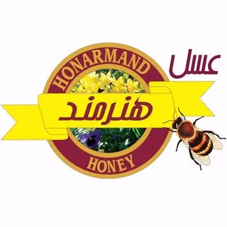 هونەرمەند